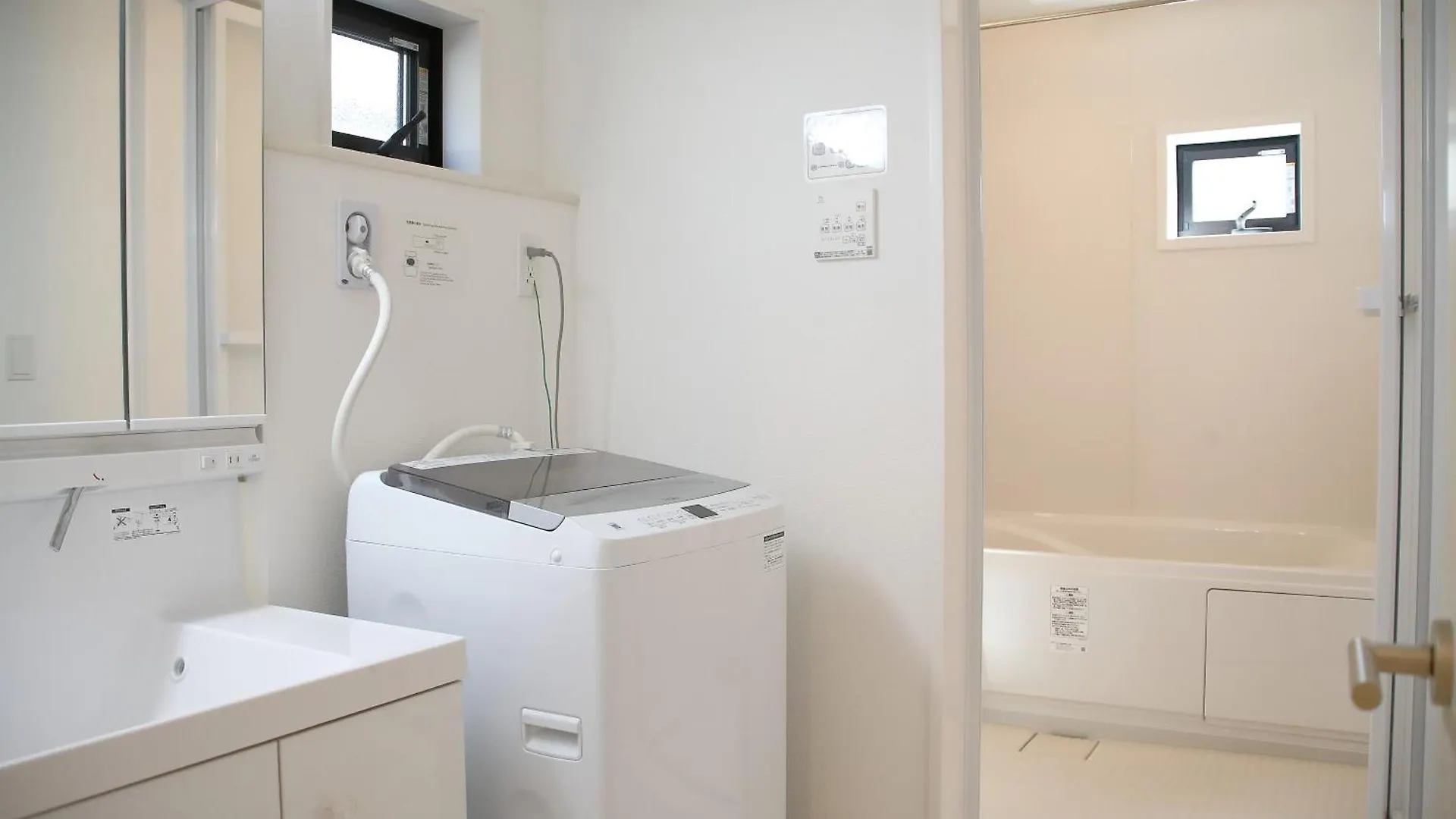 Casa Stella 1 Aquarius By Liaison Appartement Osaka