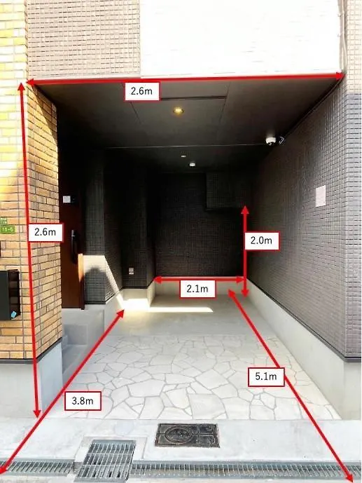 Casa Stella 1 Aquarius By Liaison Appartement Osaka Japan